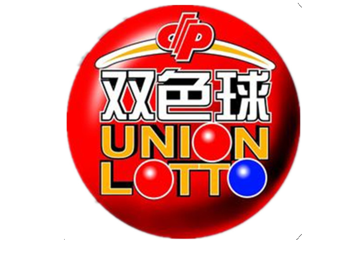 彩票老聂超神预测：双色球+排列三+3D，其中玄机你看出来了吗？