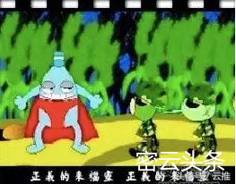 密云广告,密云广告公司电话