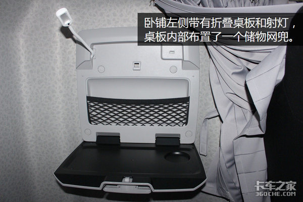 仅420马力的16升机器 庆铃巨咖4x2牵引车详解