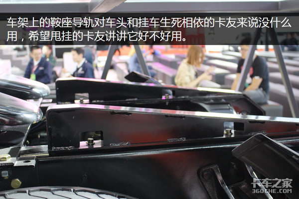 仅420马力的16升机器 庆铃巨咖4x2牵引车详解