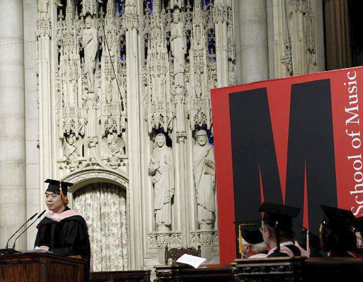 NTI留学声乐类高校简介：曼哈顿音乐学院