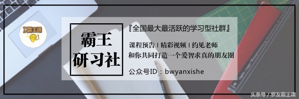 《人民的名义》启示：真正高情商的人，是这样拍马屁的