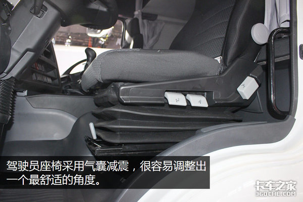 仅420马力的16升机器 庆铃巨咖4x2牵引车详解