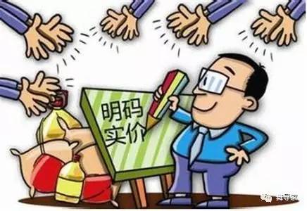 揭秘舞蹈艺考的“黑幕”