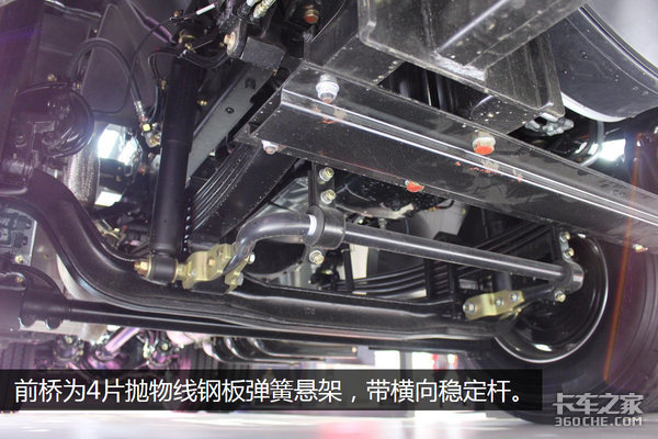 仅420马力的16升机器 庆铃巨咖4x2牵引车详解