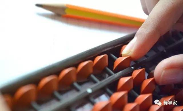 揭秘舞蹈艺考的“黑幕”