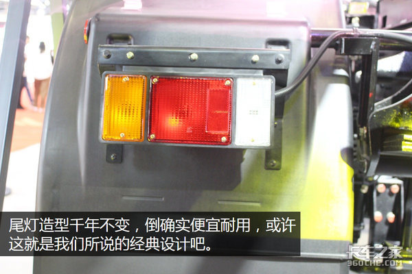 仅420马力的16升机器 庆铃巨咖4x2牵引车详解