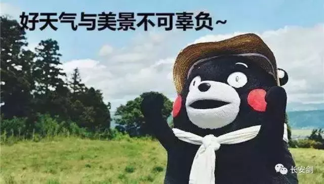 郑重提醒:今天是国际不打小孩日!打过和被打过的,请看过来