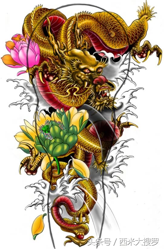 纹身手稿:花臂(下一期:生肖羊)