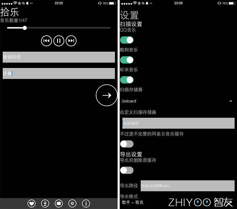 ipod怎么下载歌曲，ipod下载歌曲的操作方法？