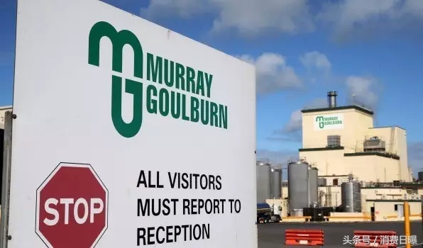 澳洲乳业巨头迈高要关闭3家工厂 做好资产蒸发4.1亿美刀准备