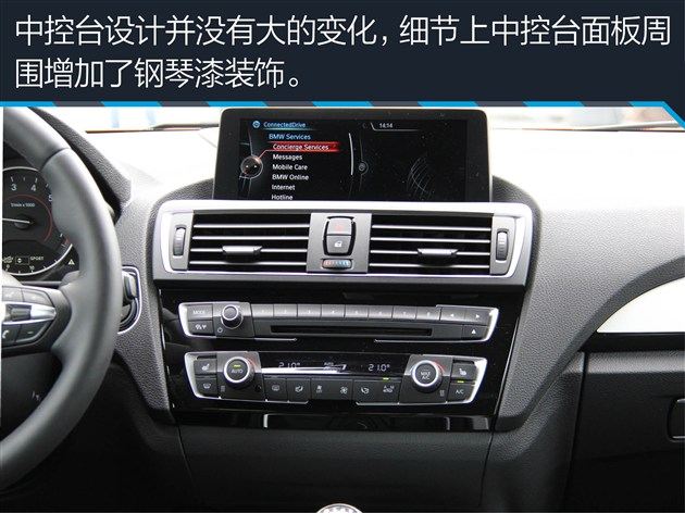 豪华紧凑型两厢来袭，BBA雷克萨斯谁更值得入手？