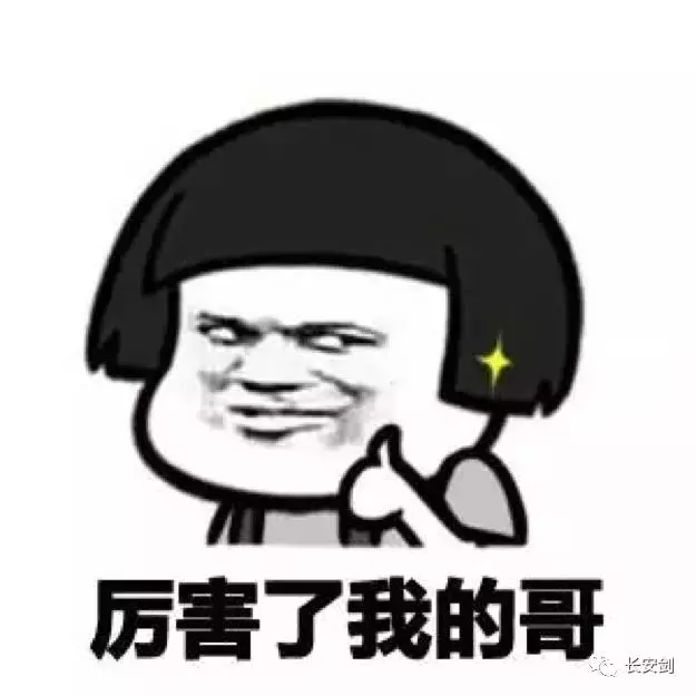 郑重提醒:今天是国际不打小孩日!打过和被打过的,请看过来