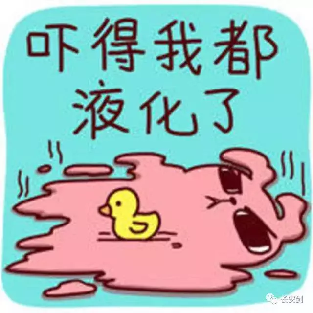 郑重提醒:今天是国际不打小孩日!打过和被打过的,请看过来