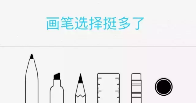 iphone手机用了这么久，原来还有这么多我不知道的小技巧！