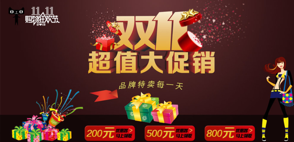 大学毕业后，这些事情都处理不好，没资格说自己读过大学