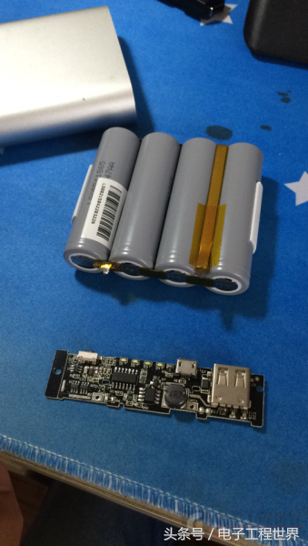 拆解小米10400mAh移动电源+廉价PCB改装