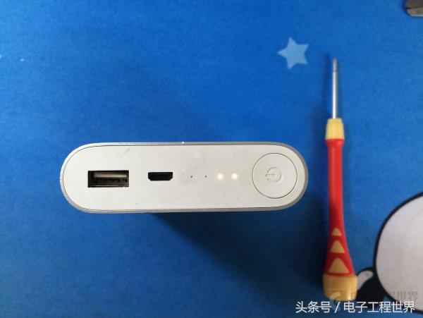 拆解小米10400mAh移动电源+廉价PCB改装