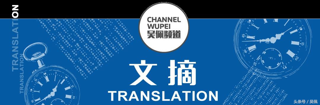 奥迪导航按键功能详解及新君威车型全面评测