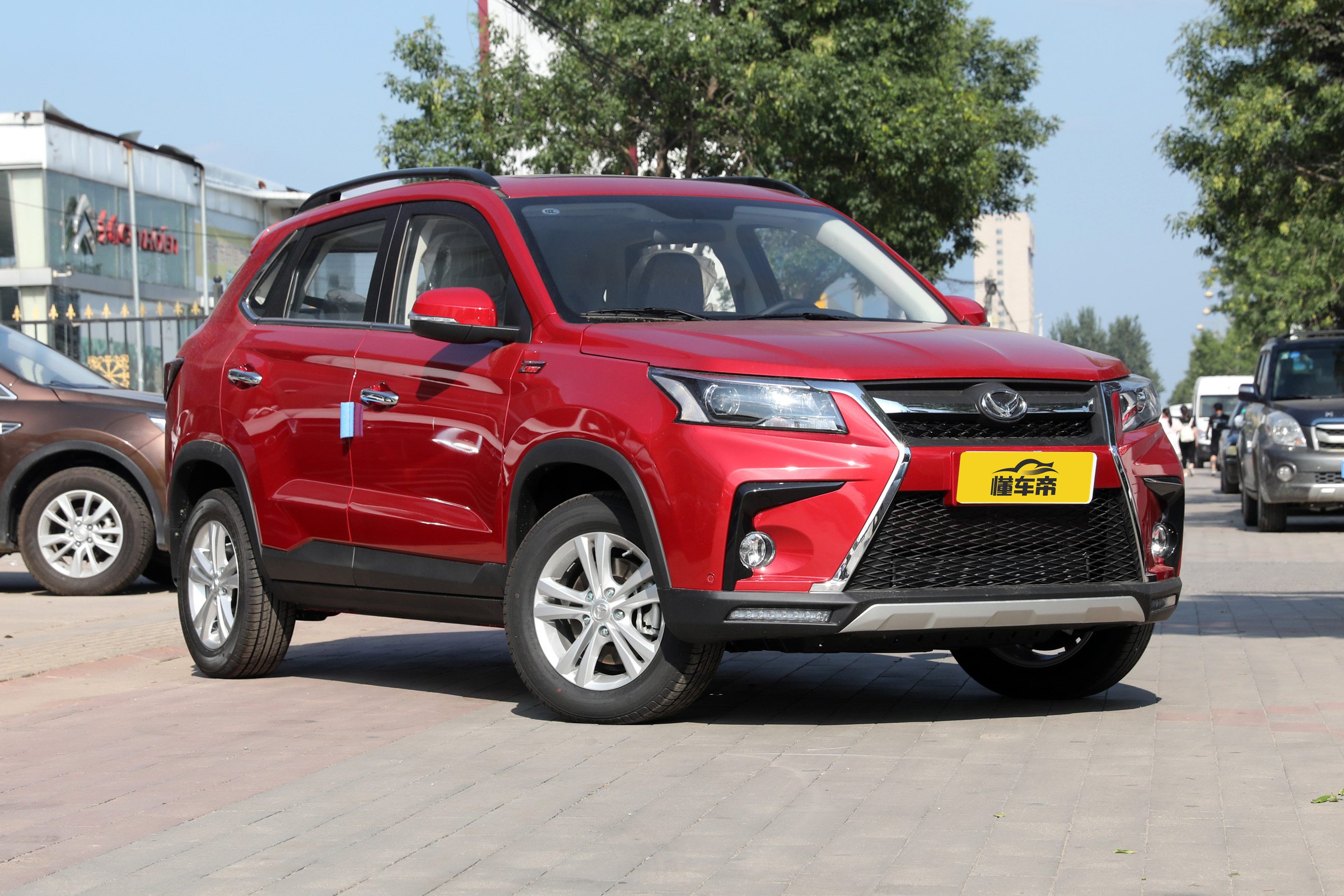 幼速s5价格和图片价格诱人的北汽幻速s5到底能不能买