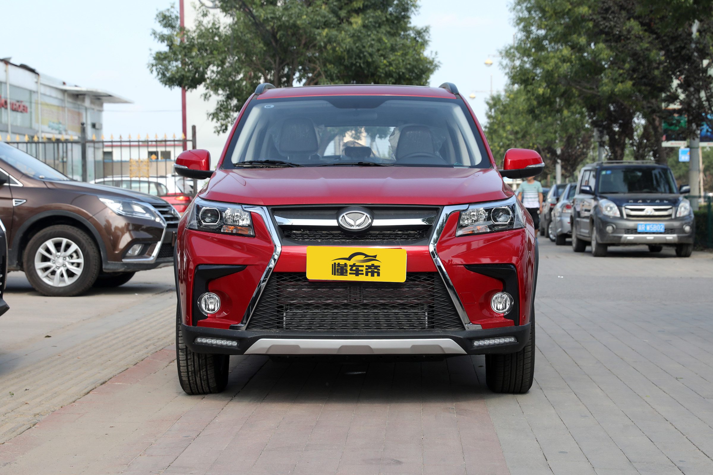 幼速s5价格和图片价格诱人的北汽幻速s5到底能不能买