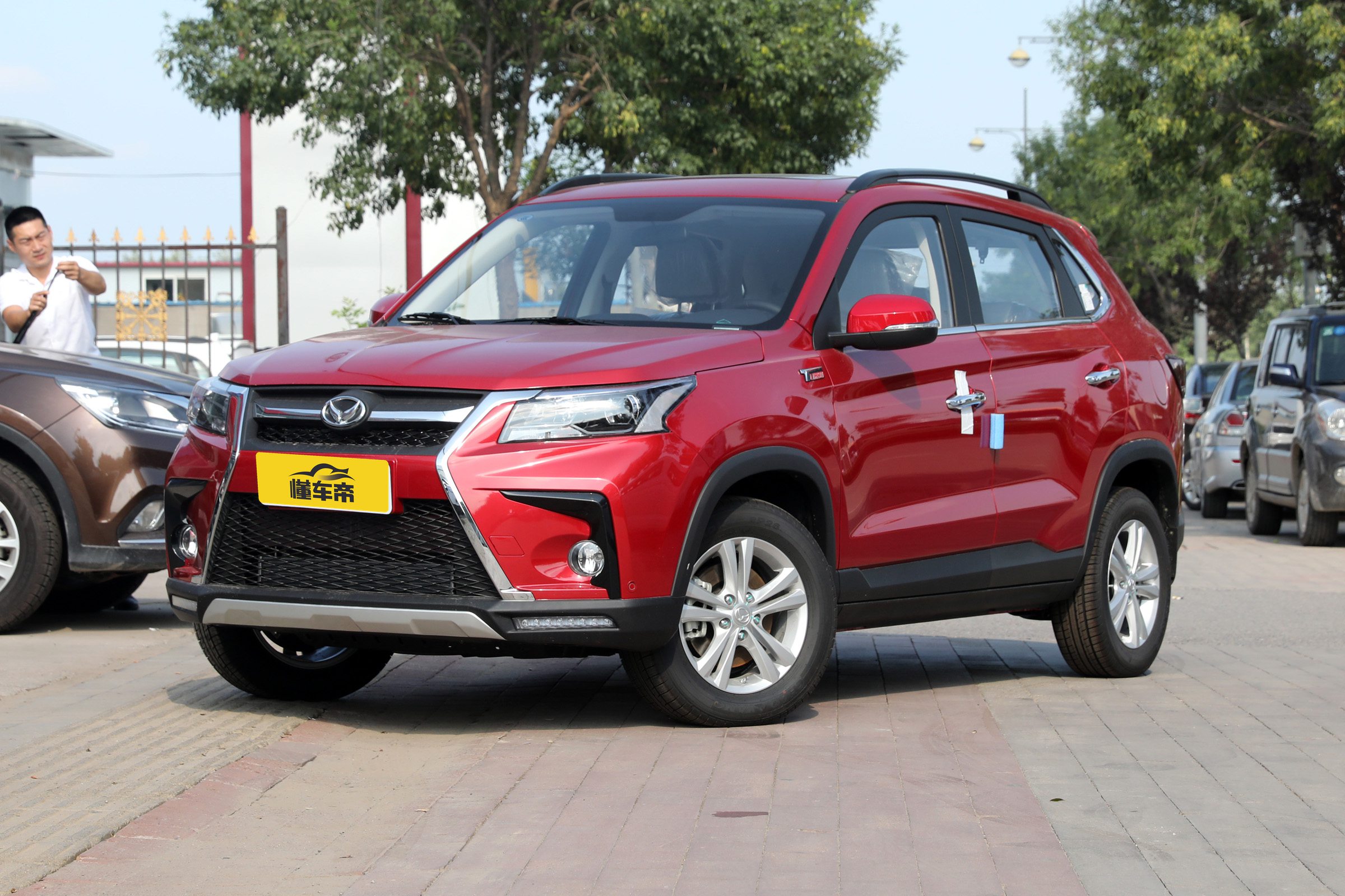 幼速s5价格和图片价格诱人的北汽幻速s5到底能不能买