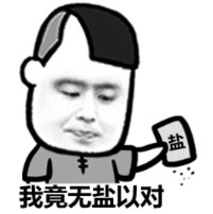 用数据帮你分析 起亚K2究竟有哪些优势？