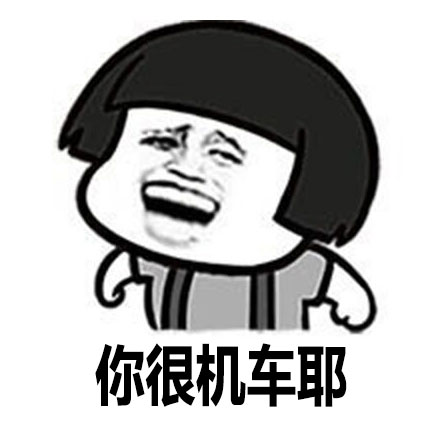 价格诱人的五菱宏光S3到底能不能买？大数据告诉你