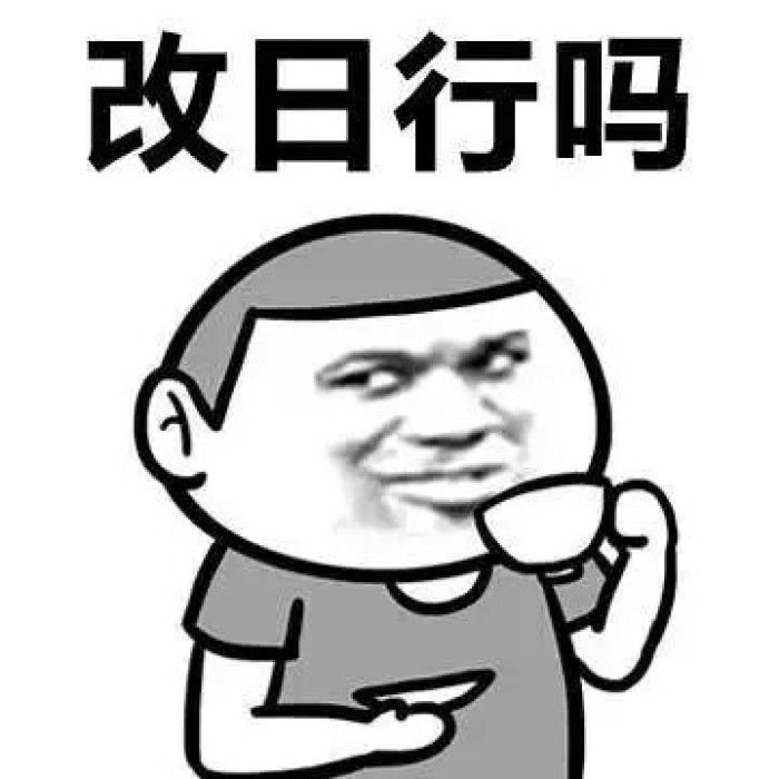 价格诱人的奥迪A4L到底能不能买？大数据告诉你