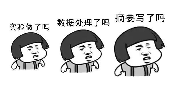 众多配置加持的奥迪Q5 究竟实力怎样