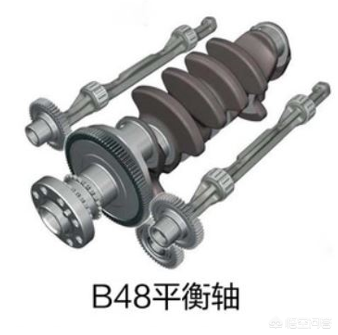 宝马B48TU 2.0T发动机技术解析