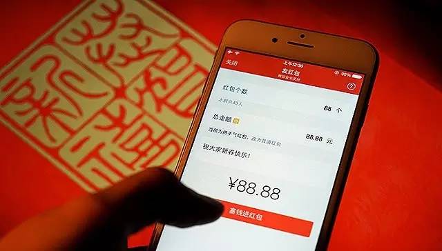 这个新春，平凉人的微信圈里都有些什么？