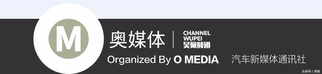 新君威到底怎么样？不妨让我们先看看国外的姊妹车型