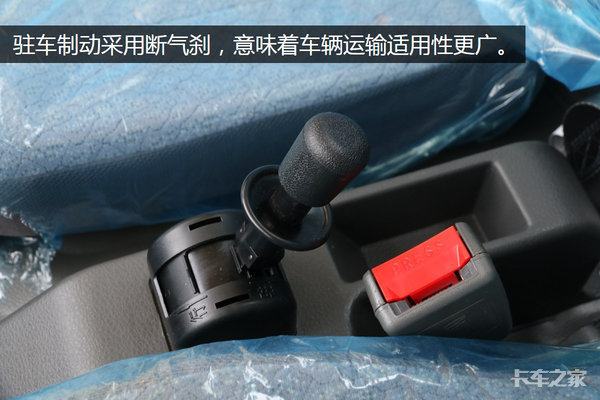 五十铃动力配定速巡航 国五康瑞H2包牌包厢才卖10万
