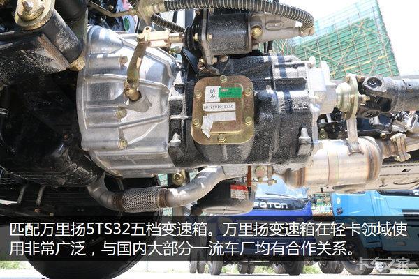 五十铃动力配定速巡航 国五康瑞H2包牌包厢才卖10万