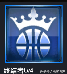 nba2k哪些可以抓帽(关于2kol，关于青春回忆之12赛季抓帽之王，贾维尔麦基个人评测)