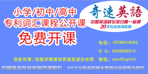 英语中八种常见时态常用时间状语归纳