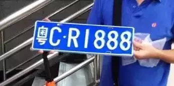 珠海二手车交易新消息，买卖二手车的好时机来了！