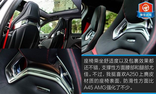 豪华紧凑型两厢来袭，BBA雷克萨斯谁更值得入手？