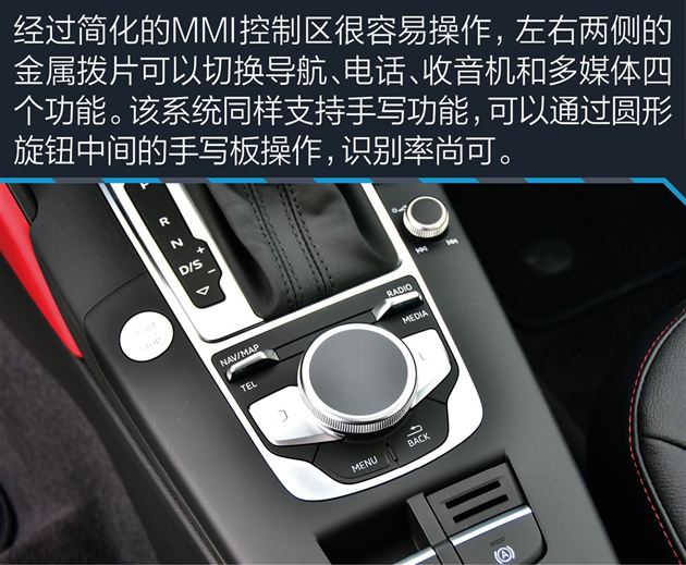 豪华紧凑型两厢来袭，BBA雷克萨斯谁更值得入手？
