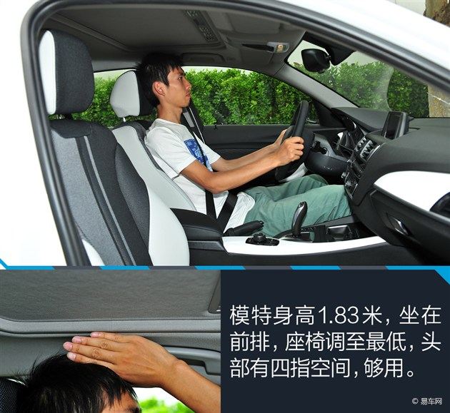 豪华紧凑型两厢来袭，BBA雷克萨斯谁更值得入手？
