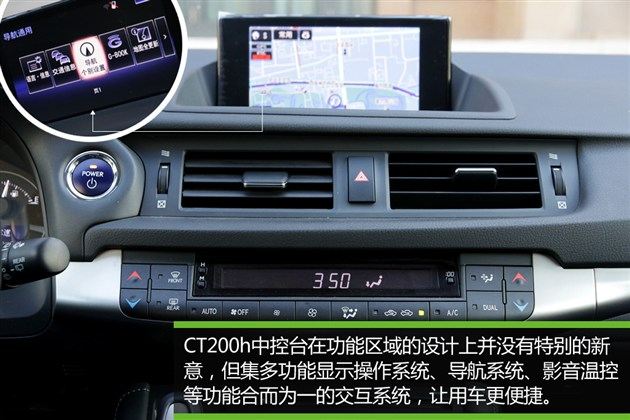 豪华紧凑型两厢来袭，BBA雷克萨斯谁更值得入手？