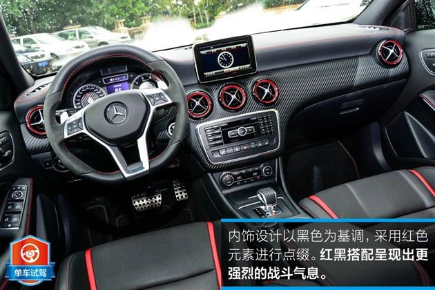 豪华紧凑型两厢来袭，BBA雷克萨斯谁更值得入手？