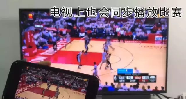 电视上的nba为什么模糊(通病：买智能电视，才发现看不了电视台与NBA直播)