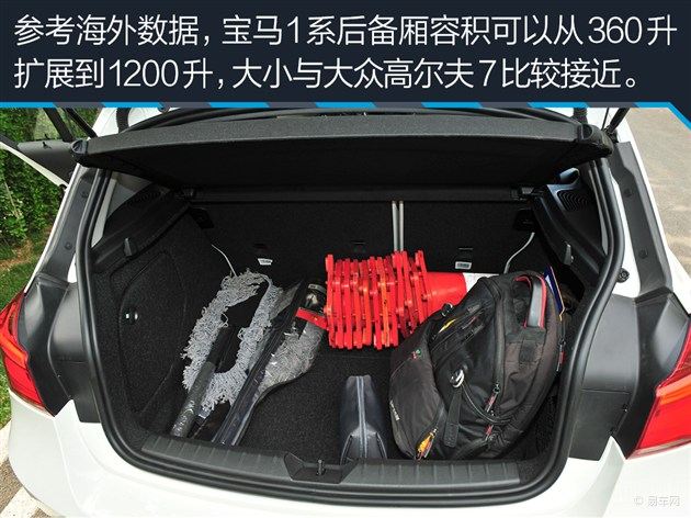 豪华紧凑型两厢来袭，BBA雷克萨斯谁更值得入手？