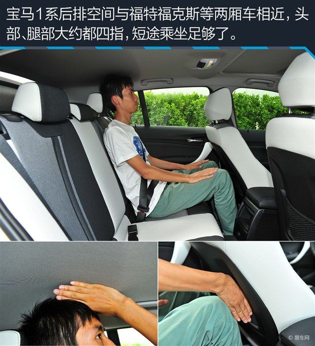 豪华紧凑型两厢来袭，BBA雷克萨斯谁更值得入手？