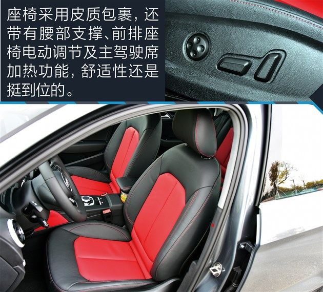 豪华紧凑型两厢来袭，BBA雷克萨斯谁更值得入手？
