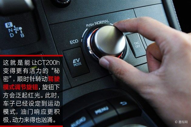 豪华紧凑型两厢来袭，BBA雷克萨斯谁更值得入手？