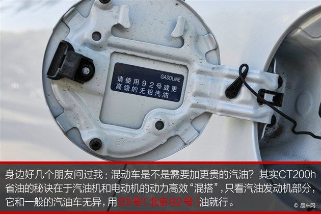 豪华紧凑型两厢来袭，BBA雷克萨斯谁更值得入手？