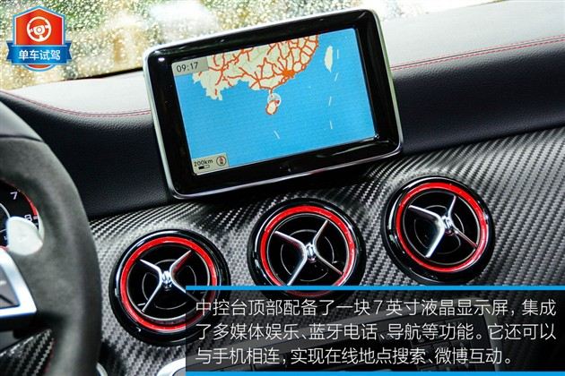 豪华紧凑型两厢来袭，BBA雷克萨斯谁更值得入手？